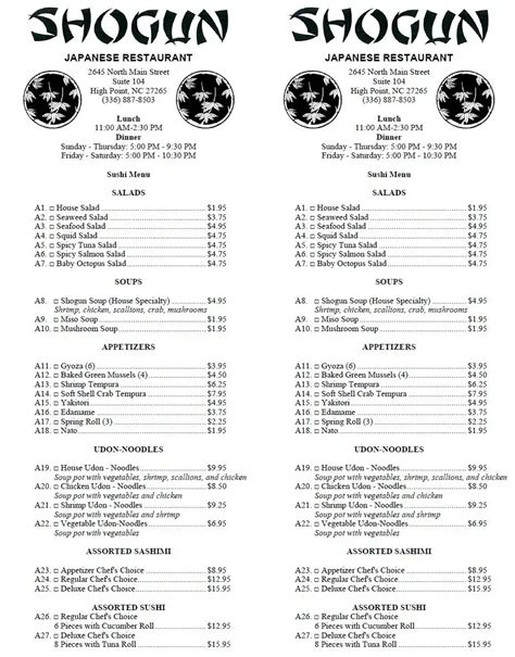 shogun restaurant menu.